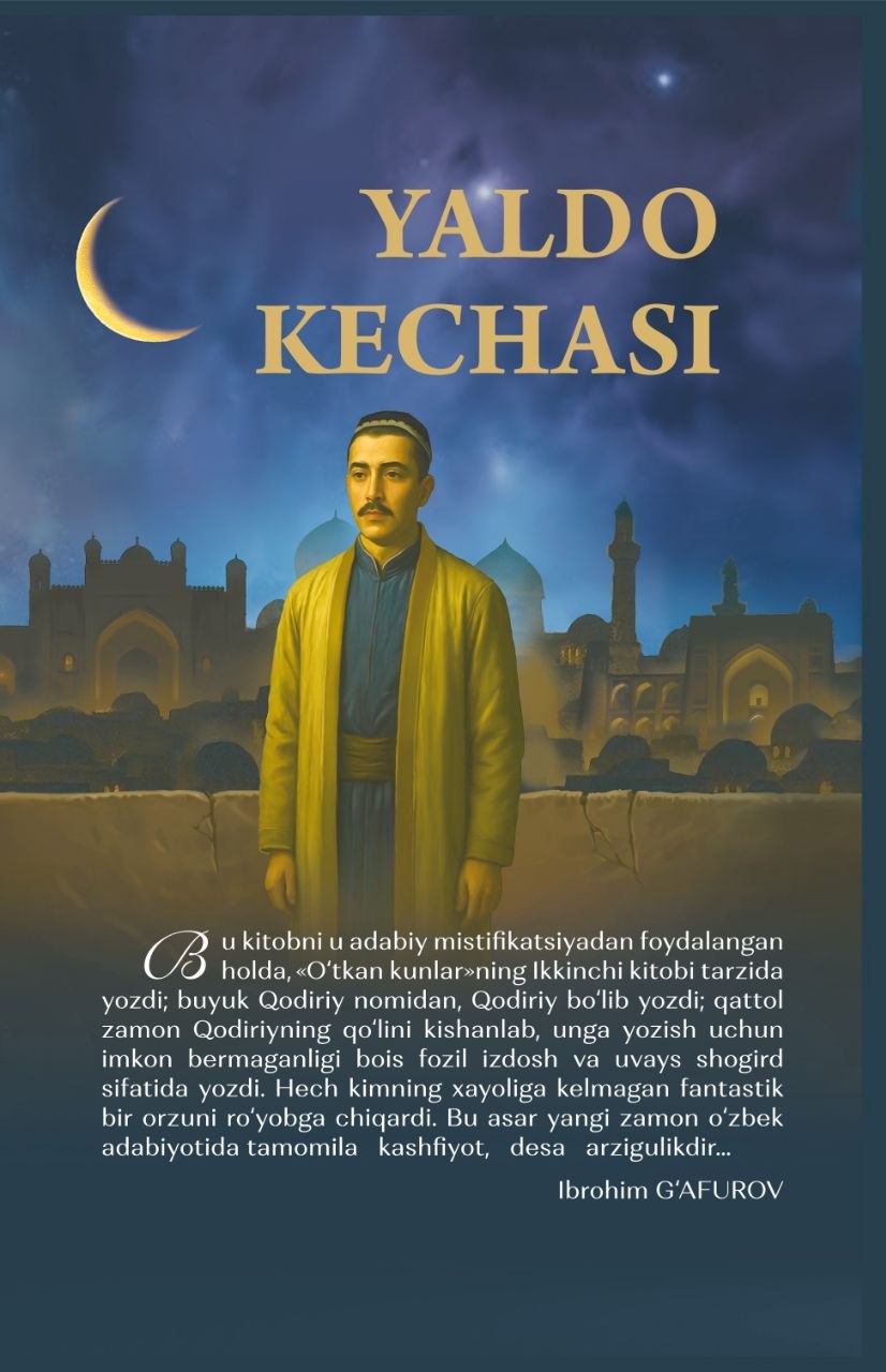 Yaldo kechasi kitobi muqovasi
